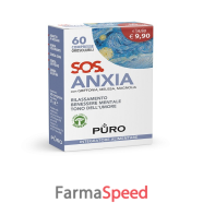 puro sos anxia 60cpr orosolub