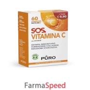 puro sos vitamina c 60cpr mast