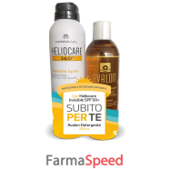 heliocare invisible spray 50+