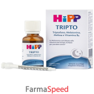 hipp tripto 30ml