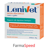 lenivet entero skin comp20bust