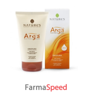 arga' balsamo 150 ml