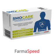 smocare antiossidante 30cpr