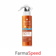 rilastil sun sys bb spr spf50+