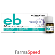 enteroben 50mld 10fl 10ml