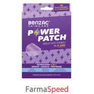 benzac skincare power 36patch