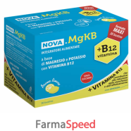 nova mgkb 30 bustine 50 g