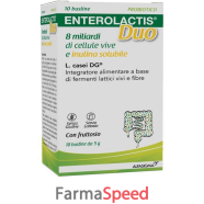 enterolactis duo 10bust