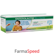 enterolactis fibra liquida 12 flaconcini x 10 ml