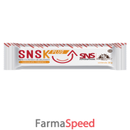 sns k plus barretta 35g