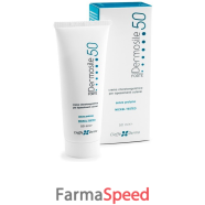 dermosile 50 forte 50 ml