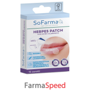 herpes patch ialur sofarmapiu'