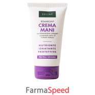 remargin crema mani 50ml