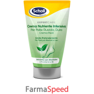 scholl crema nutriente intens