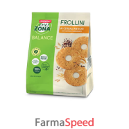 enerzona frollini cereali antichi 250 g