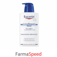 eucerin urearepair emulsione 5% 400 ml