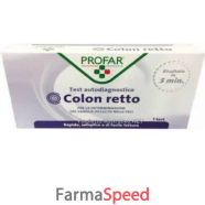 test colon retto profar 1 pezzo