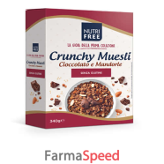 nutrifree crunchy mix 340 g