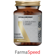 mycollagenlab hyaluronic 30cpr