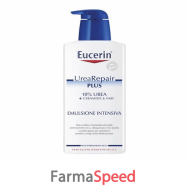 eucerin urearepair emulsione 10% 250 ml