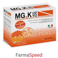 mgk vis orange 30 bustine