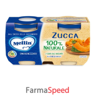 omogeneizzato zucca 2 x 125 g