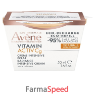 avene vitamin activ c cr refil