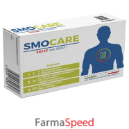 smocare break sigst 10cpr