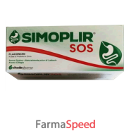 simoplir sos 12 flaconcini 10 ml