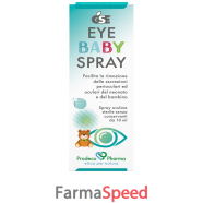 gse eye baby spray 10ml