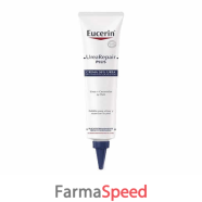 eucerin 30% urea zone loca75ml