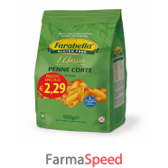 farabella penne corte 500g pro