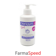 derigyn girl 300ml