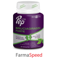 ultra pep brucia grassi forte 60 tavolette