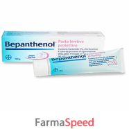 bepanthenol tattoo pasta trattamento intensivo 100 g