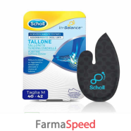 scholl plantare tallone m 2pz