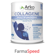 collagene multifunzione 260g