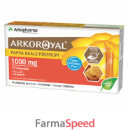 arkoroyal pappa r1000mg+vit10f