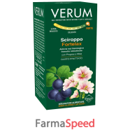 verum fortelax scir 126g new