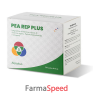 pea rep plus 30 bustine da 4 g