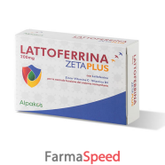 lattoferrina zeta plus 20 compresse