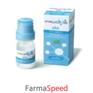 hyalucross plus 10ml mdu