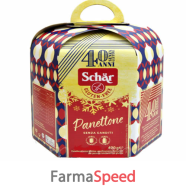 schar panettone 420g