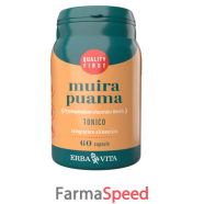 muira puama 60 capsule