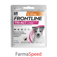 frontline tri-act*1pip 5-10kg