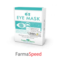 gse eye mask 30 ml