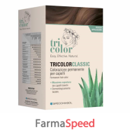 tricolor classic 1 nero