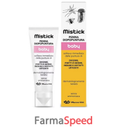 mistick baby penna gel d/punt