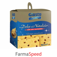 giusto s/z dolce natalizio cla