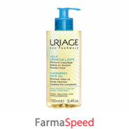 uriage huile demaquillant100ml